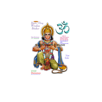 Sticker - Hanuman 4.5" x 6"